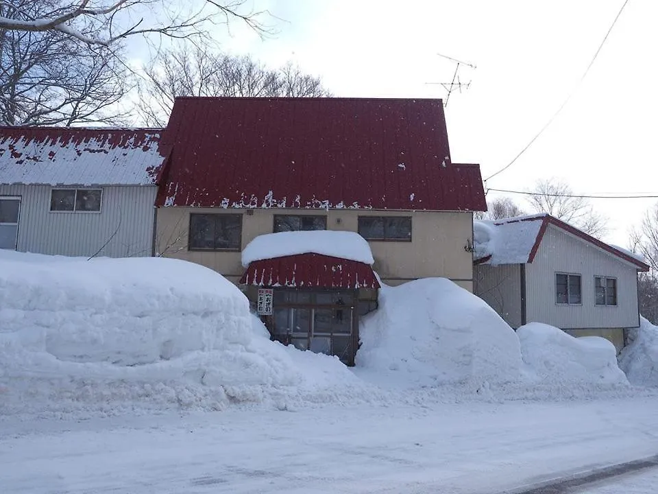 Hokkaiido Lodge Niseko Guest house