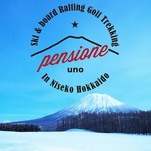 Pensione Uno Niseko